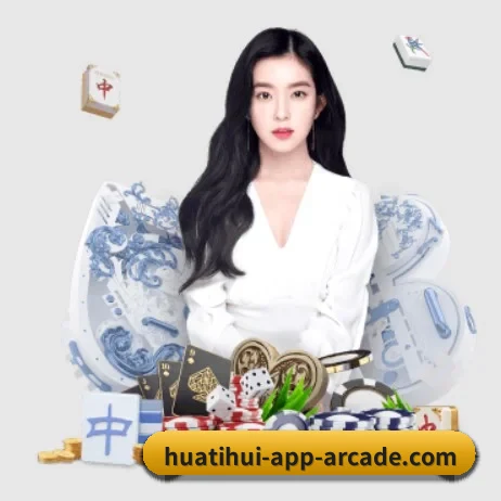 业务扩张